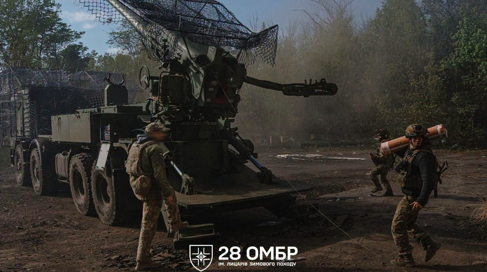 28 омбр: бойові дії на фронті