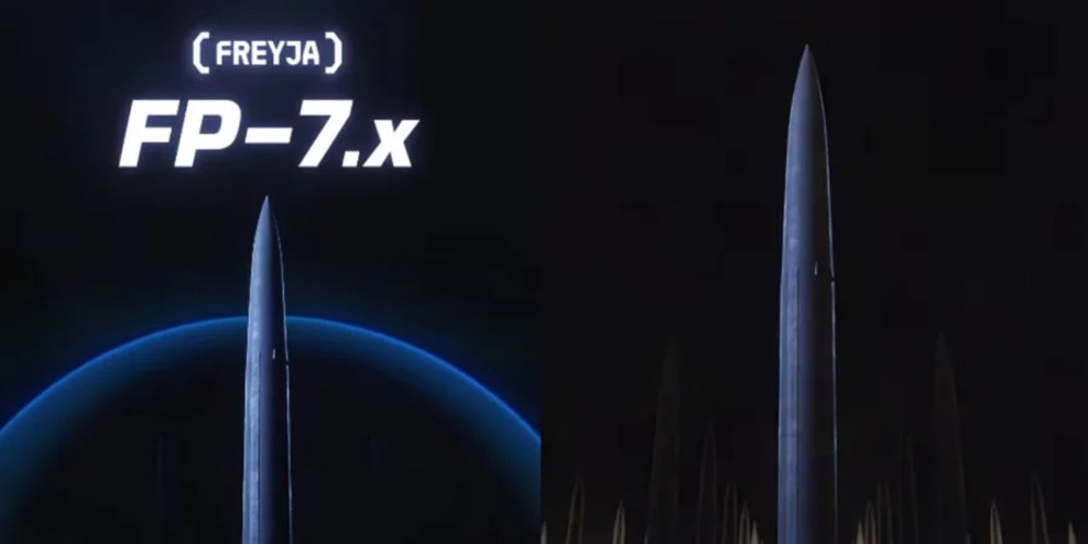Fire Point 13 липня показала FP-7.x і концепцію пан’європейського щита