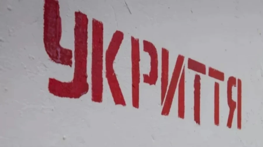 У Києві після удару балістикою змінилися три райони: що підтверджено