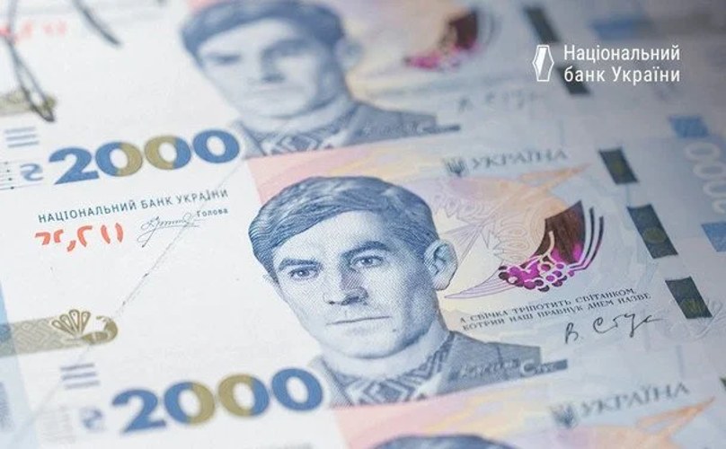 Нацбанк змінить напис на 2000 гривень зі Стусом: дати і цифри рішення