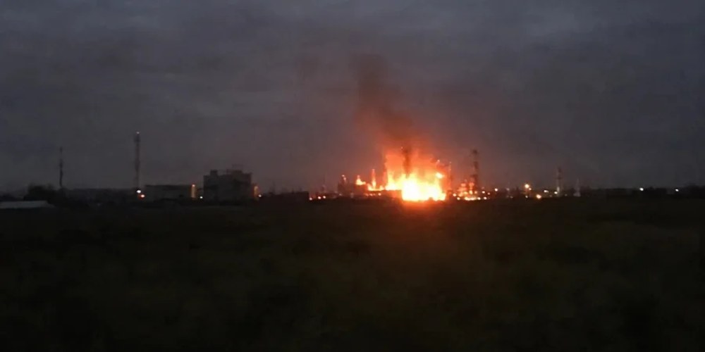 Хроніка удару по газовидобутку Нафтогазу 17 липня: послідовність подій