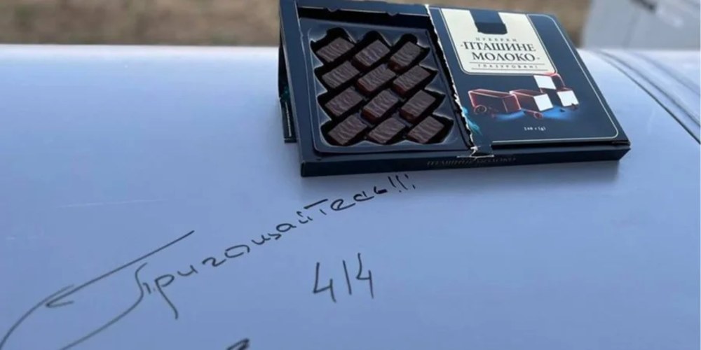 Підтверджена послідовність нічних ударів СБС: 13 підстанцій і 4 судна РФ