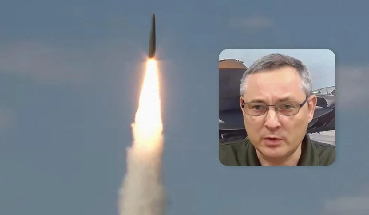 Ігнат від імені Повітряних сил повідомив про комбінацію ракет під час атаки 30 липня