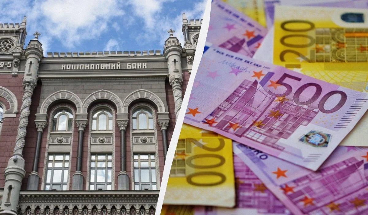 Офіційні курси НБУ на 18 серпня: долар 44,69 грн, євро 51,80 грн