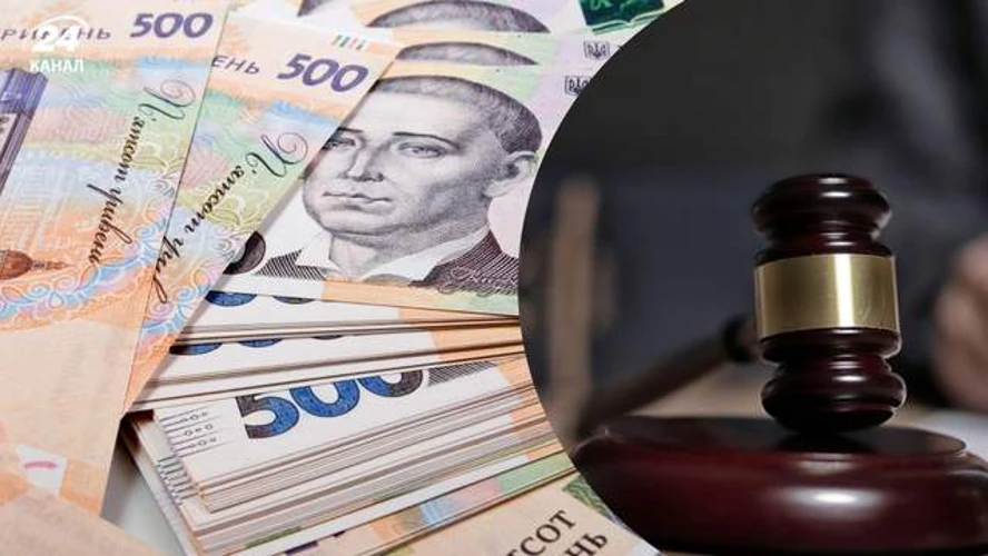Українцю оголосили підозру за статтею 368-5: що відомо про справу