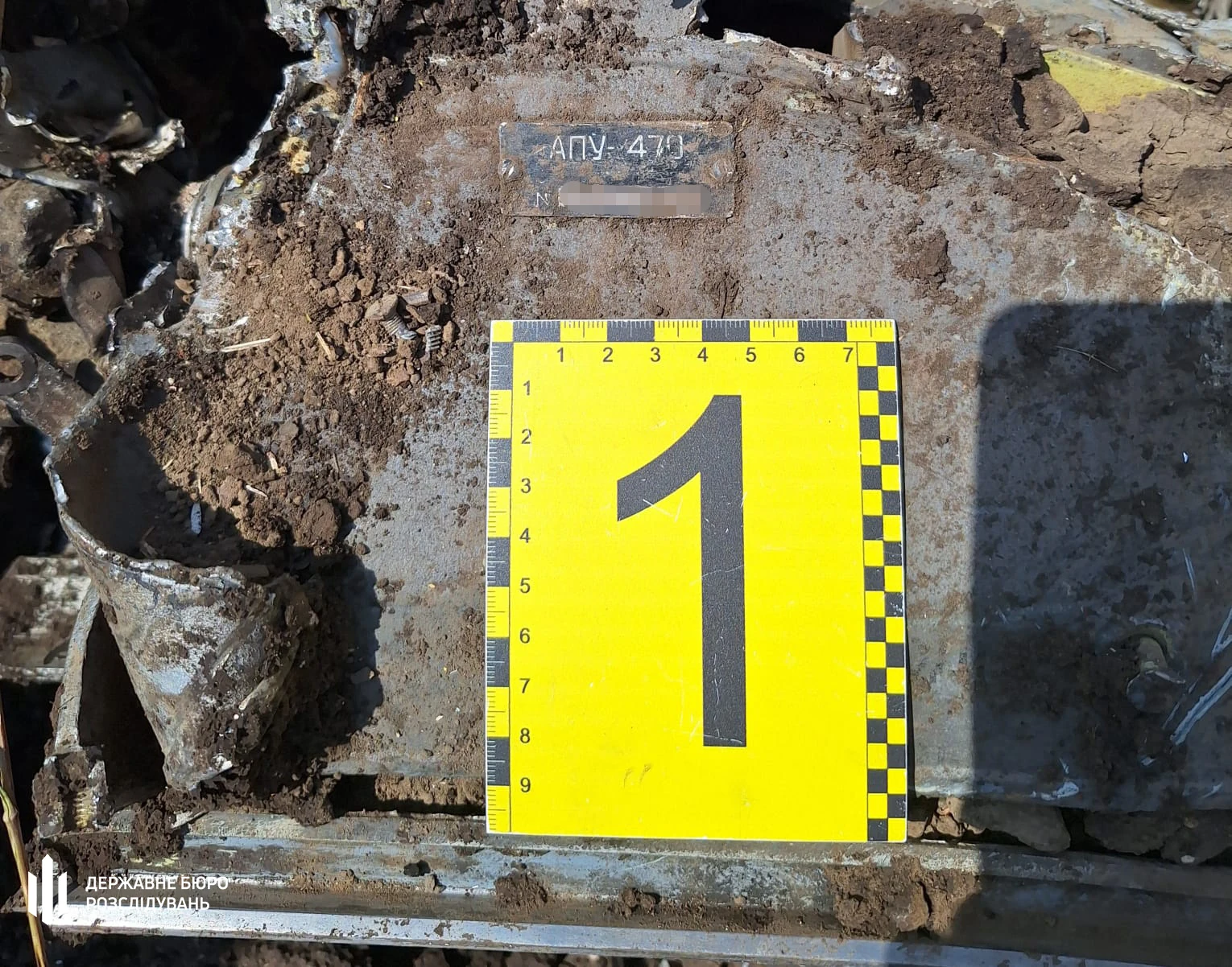 МіГ-29 на Одещині: 10 серпня, знахідка 13 серпня, провадження за ч. 2 ст. 416 КК