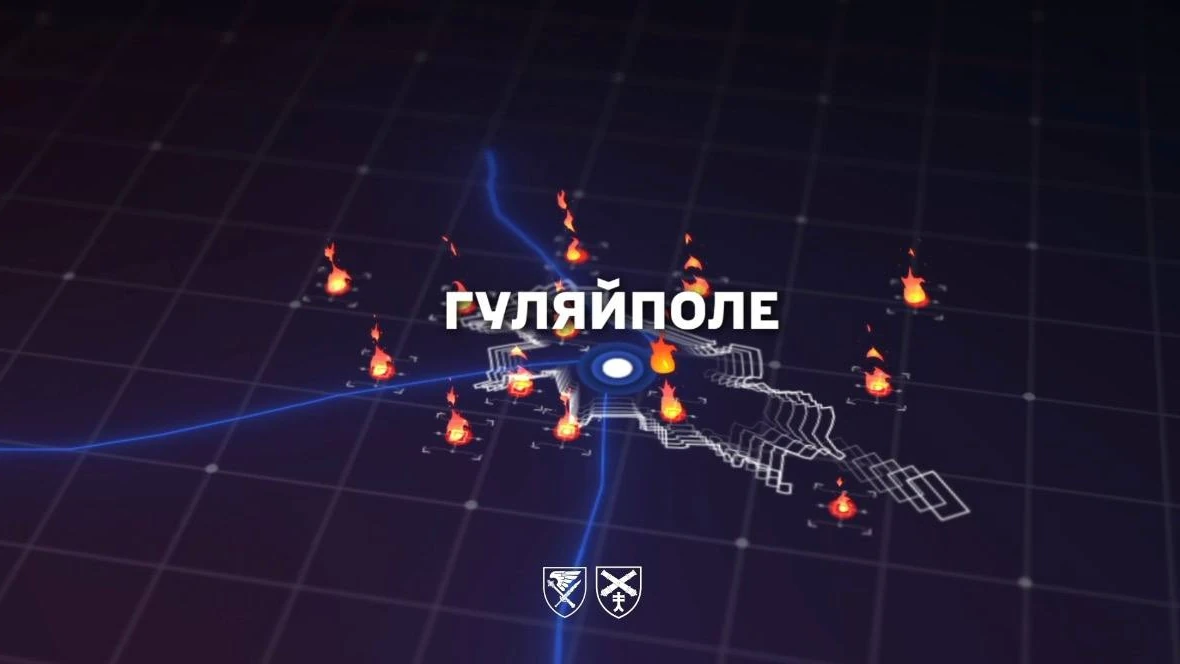 Українські артилеристи завдають ударів по ворожих цілях у Гуляйполі Запорізької області (скриншот відео 7 корпусу ДШВ)
