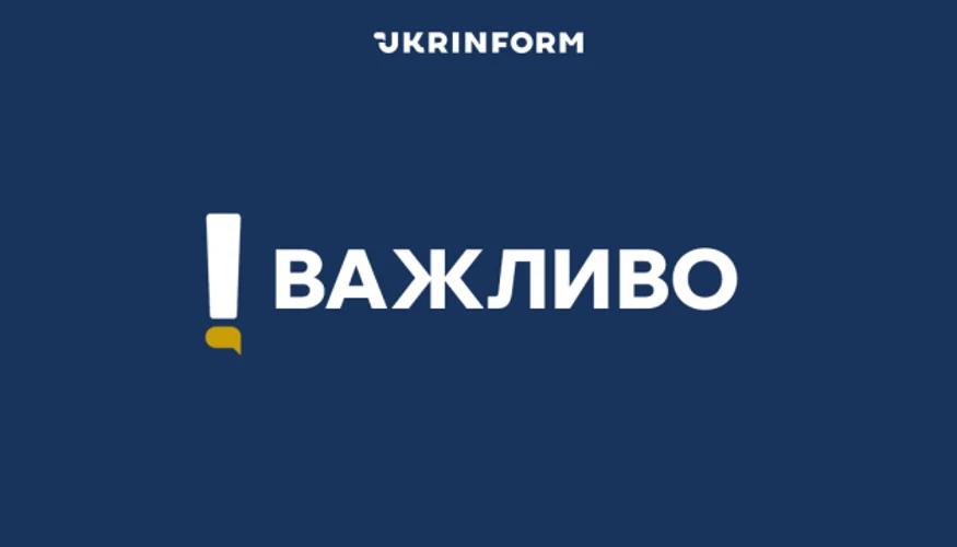 Генштаб підтвердив удари по «Робоавіа» 16 жовтня та складу бригади 12 жовтня