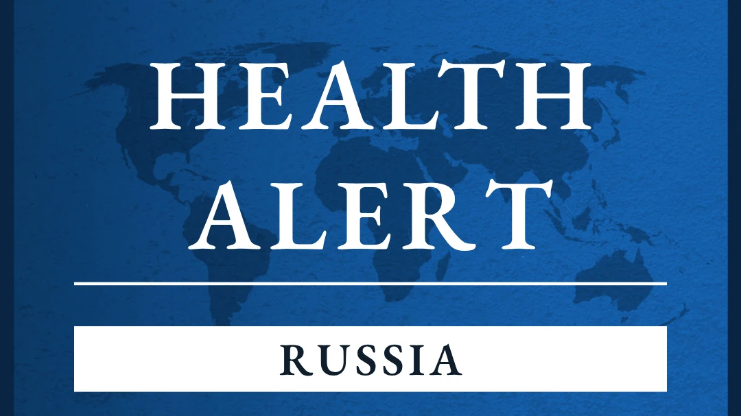 Посольство США роз’яснило, що відомо про можливий випадок чуми в Іркутську